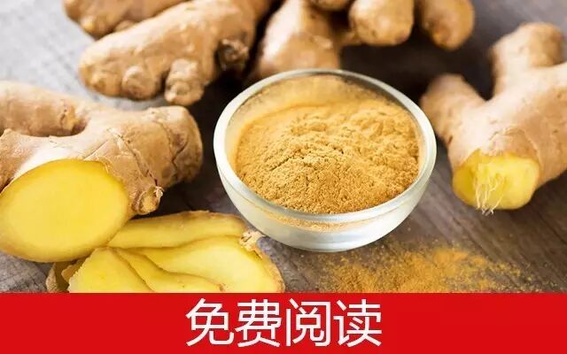 九十一岁老太太怀孕生子?!孩子竟是...