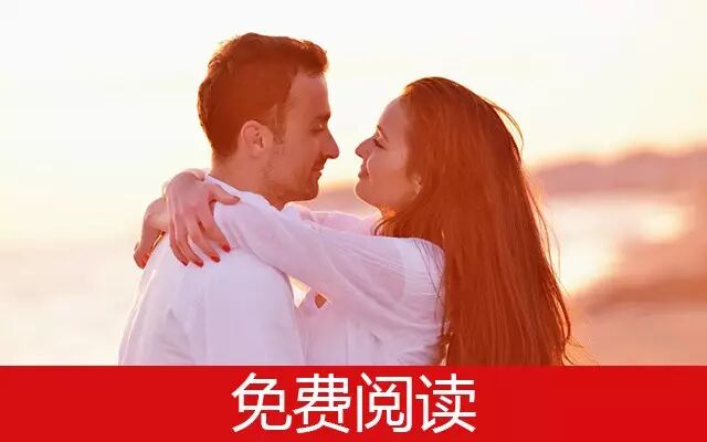 九十一岁老太太怀孕生子?!孩子竟是...