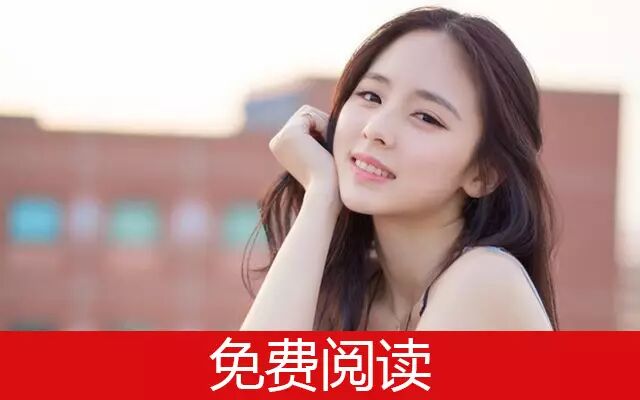 九十一岁老太太怀孕生子?!孩子竟是...