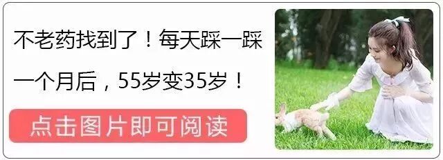 24岁女大学生刚毕业就被60岁老板包养,怀孕后竟然...