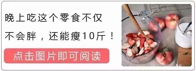 24岁女大学生刚毕业就被60岁老板包养,怀孕后竟然...