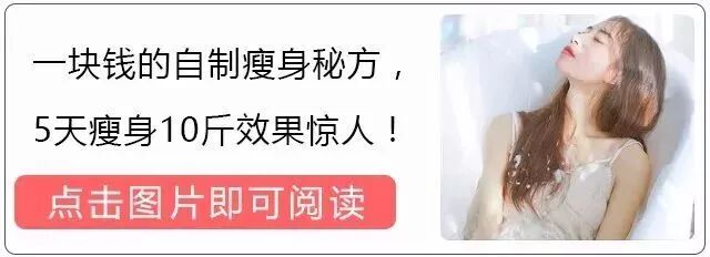 24岁女大学生刚毕业就被60岁老板包养,怀孕后竟然...