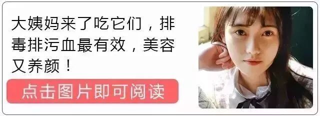 24岁女大学生刚毕业就被60岁老板包养,怀孕后竟然...