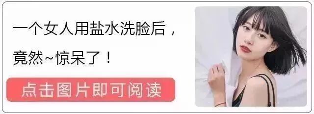 24岁女大学生刚毕业就被60岁老板包养,怀孕后竟然...