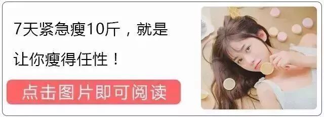 24岁女大学生刚毕业就被60岁老板包养,怀孕后竟然...