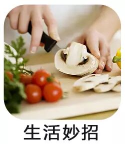 瑜伽老师怀孕后一直练倒立,分娩只用10分钟!