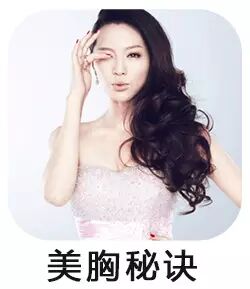 瑜伽老师怀孕后一直练倒立,分娩只用10分钟!