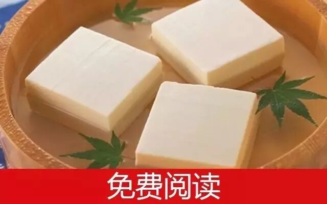 赵薇二胎了?平底鞋、肚大如球,悠闲带女儿小四月逛街!