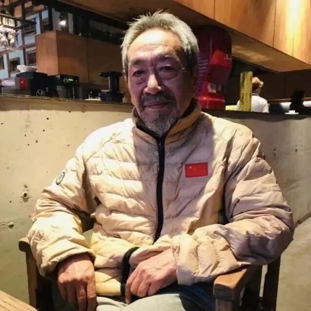 国家一级演员,王奎荣