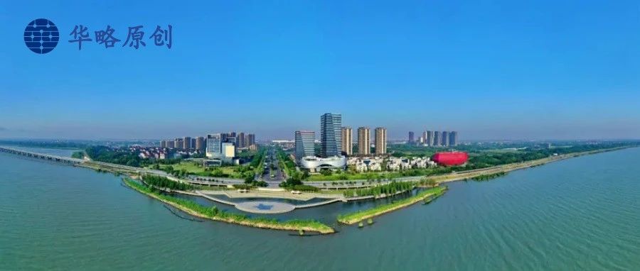 “移民”长兴：浙江一个非典型县域经济发展样板