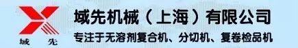 藝術研究雜志和中國印刷與包裝研究雜志比較哪個好_杭州包裝印刷廠家_包裝彩盒印刷多少錢