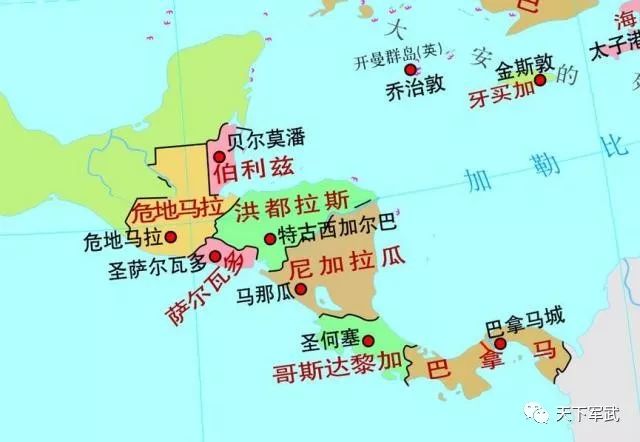 中美洲这么大点地方分成七个国家