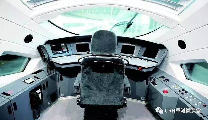【高铁科普】动车组神秘之地:crh380b驾驶室探秘