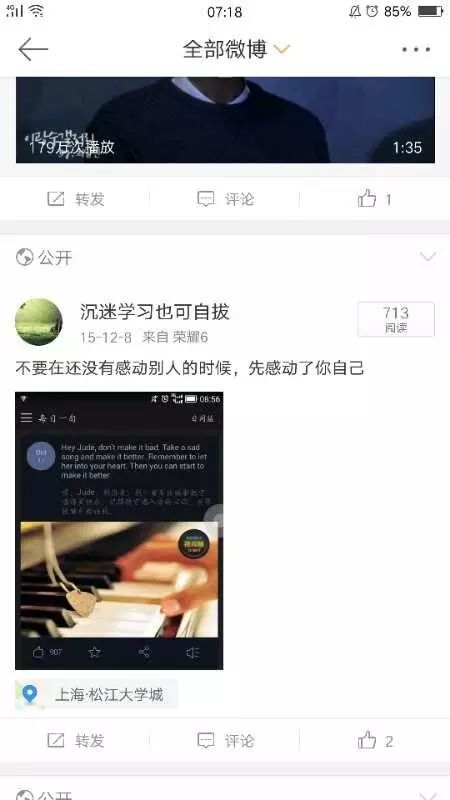 司法考试心得经验分享_司法考试心得_心得司法考试经验分享