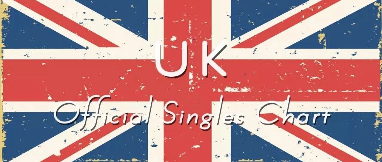 麦粒助阵Mark Ronson新单大涨逼近前三|英国单曲榜