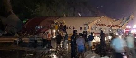 深夜突发！飞机降落时冲出跑道，已造成17人死亡！