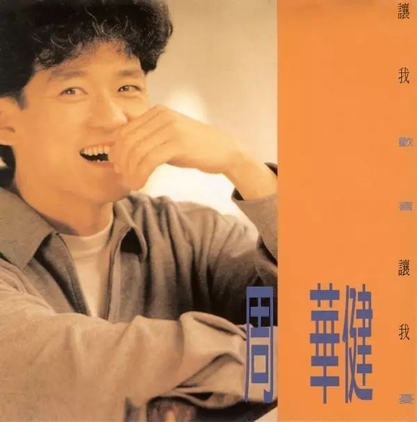 西餐厅来了一大群留学生