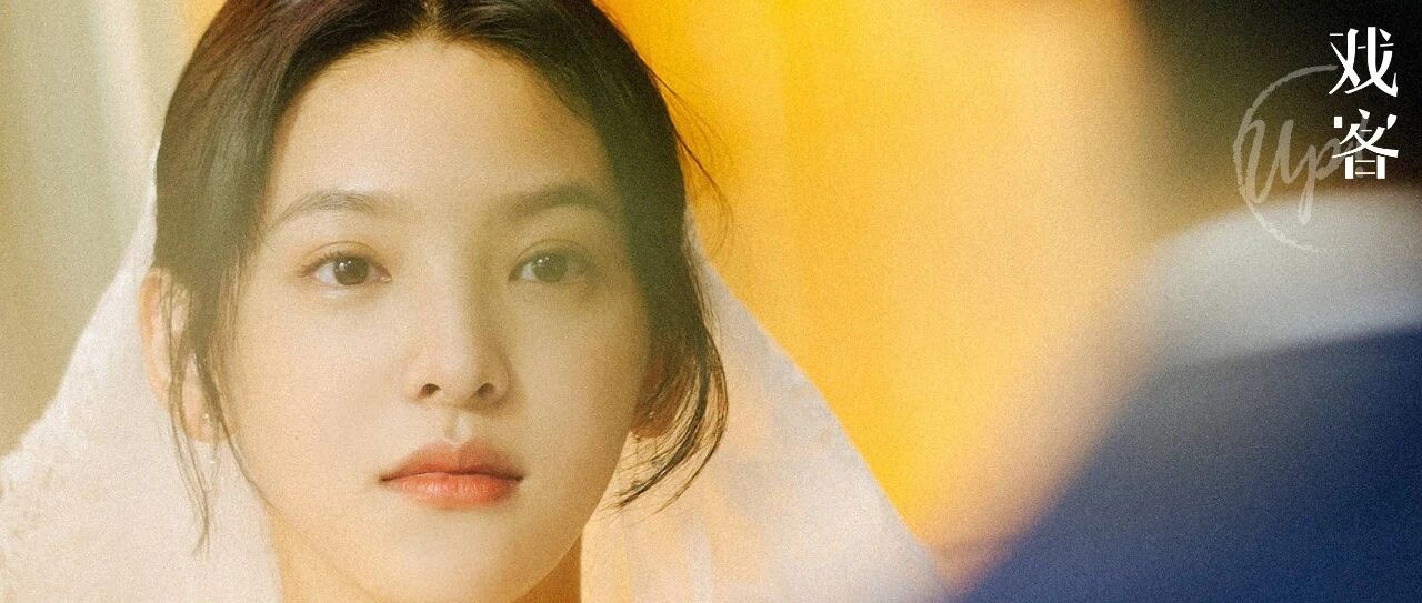 章若楠:用努力打破&ldquo;甜美初恋脸&rdquo;魔咒