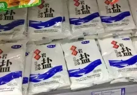 要吐了！广西这206吨“脚臭盐”都去哪了……