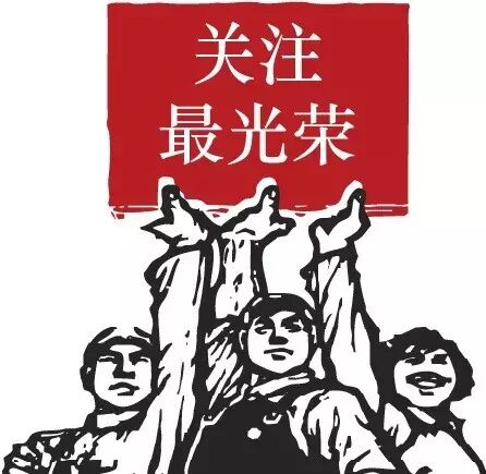 去中心化是乌托邦还是伪命题？