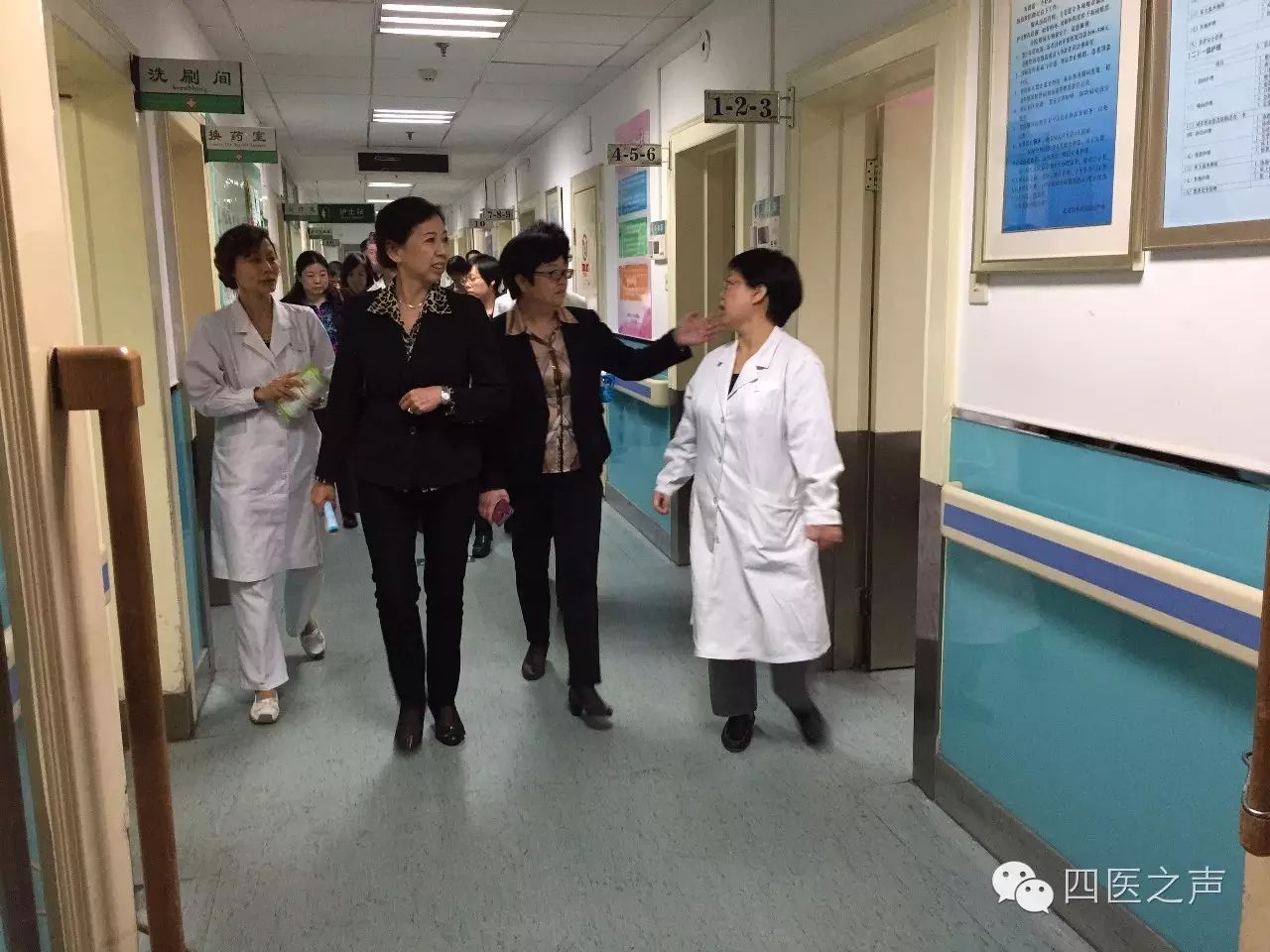 北京四季青医院迎接“2016年北京市全国计划生育优质服务先进单位”评估验收工作