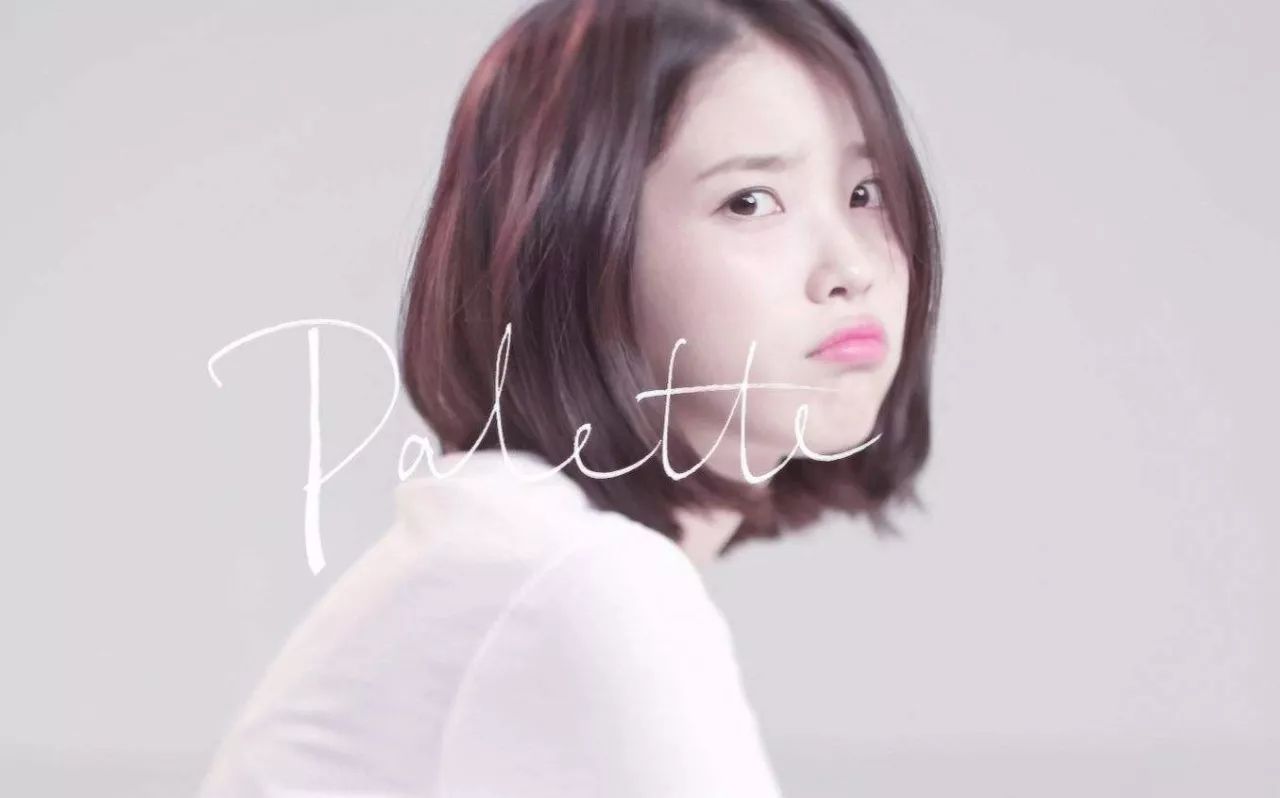 iu- palette> 7921分 5月5日