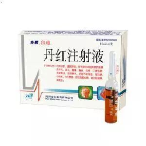 中药注射剂，是愚昧与利（吏）欲的完美融合