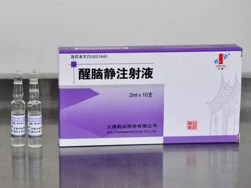 中药注射剂，是愚昧与利（吏）欲的完美融合