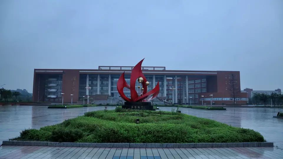 齐鲁师范学院