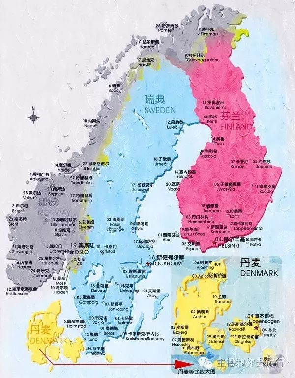 寻找极光|瑞典,丹麦,芬兰,北欧三国踏雪寻梦之旅,大年初四出发!