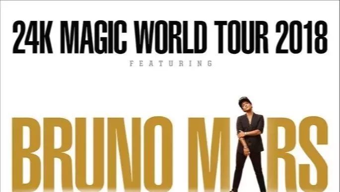 OMG!!火星哥Bruno Mars<24K Magic>终于来中国了!