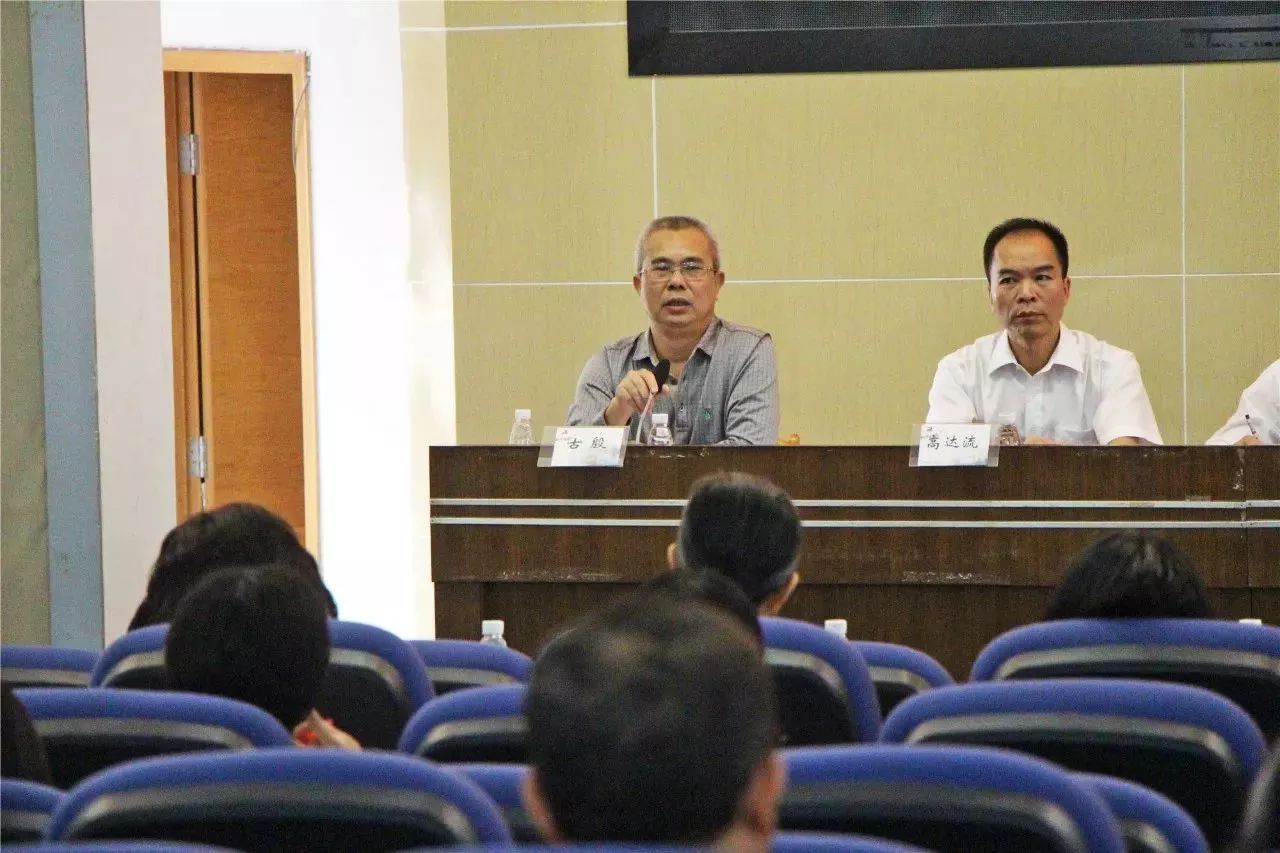 谭小华同志任广东仲元中学校长
