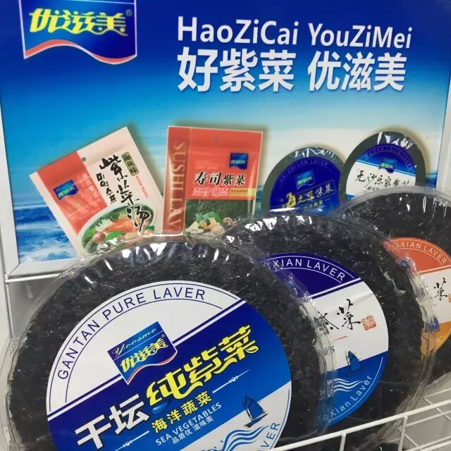 中食榜丨优滋美：变革包装 拒绝行业