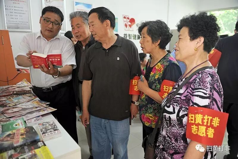 安徽省淮南市开展校园周边环境治理