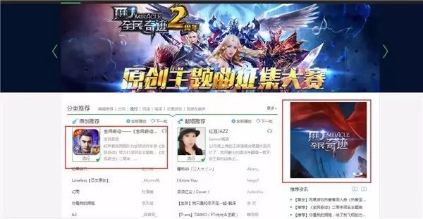 经典游戏移植安卓_经典游戏头像_经典游戏
