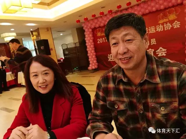 西安市乒乓球协会举行裁判员运动员新春联谊会