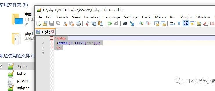 Example Image