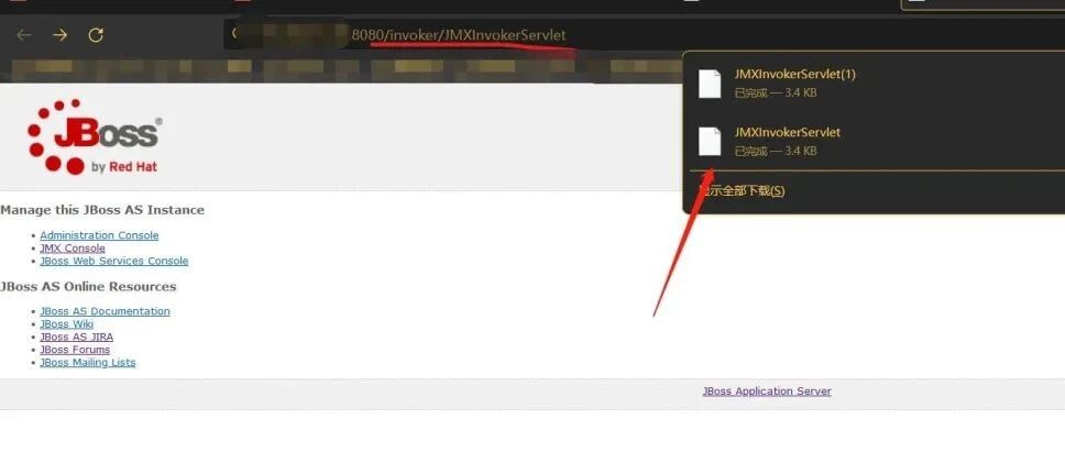 Example Image