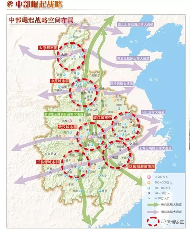 国家促进中部崛起规划发布未来五年江西能当中部一哥吗