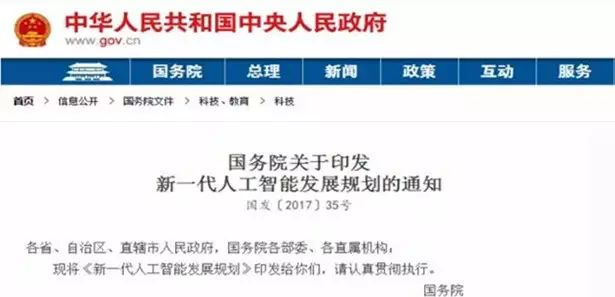 йΪͻȻȫ֮ռȫ˹Ƹߵ