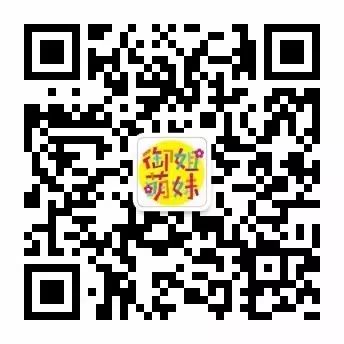 皮肤白女人重要,还是眼睛大重要?_女人内调重要还是外养重要_女人护肤保养的重要性