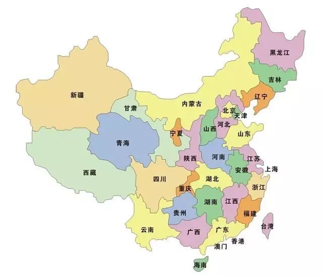 清亡时只有22个省,现在却有三十多个省级单位,谁是多出来的?