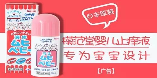 【关注】广东人产假拟增至178天,成功“打败”全国80%省份!