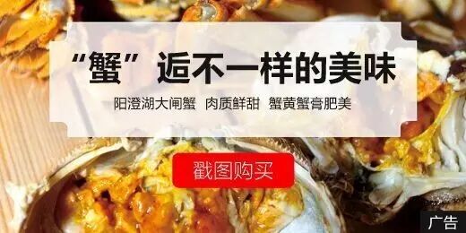 【关注】广东人产假拟增至178天,成功“打败”全国80%省份!