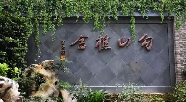 ����߅��ɽ��ȫ�����ࣺ���16Ԫ/�O��ĺ��e������Ո���ѽ�(j��ng)�D���^