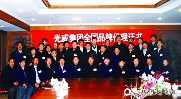 威海做钓鱼竿子的大规模公司_威海钓鱼竿品牌_威海钓鱼竿厂家