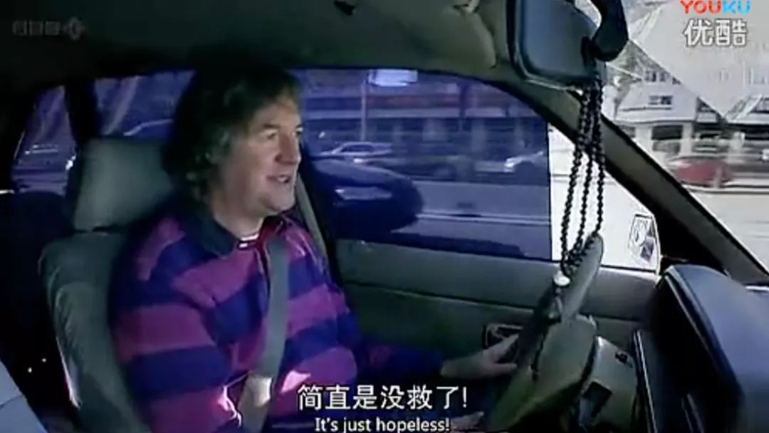 "topgear"三贱客再次来华,他们现在怎么评价中国车?