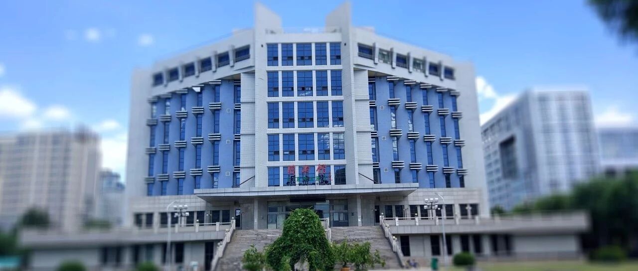 学术讲座 孟钟捷 试析当代德国塑造政治认同的历史教育策略 以巴伐利亚州文理中学历史教科书为中心的探讨 首师大世界史 微信公众号文章阅读