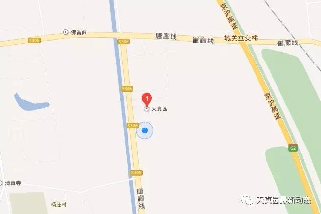 (一)天真园位于天津市武清区城关镇,驾车路线见路线图.