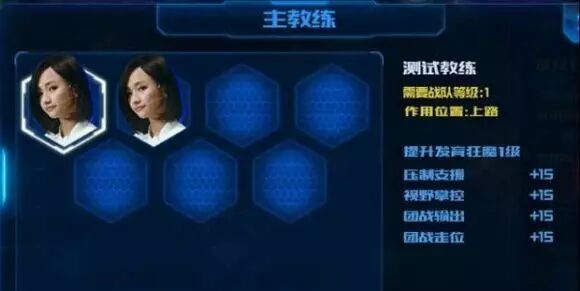 这一刻，我们仿佛感受到了千万迷妹的尖叫